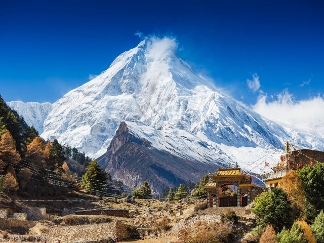 Mount Manaslu, Himalaya, Nepal Rundreise